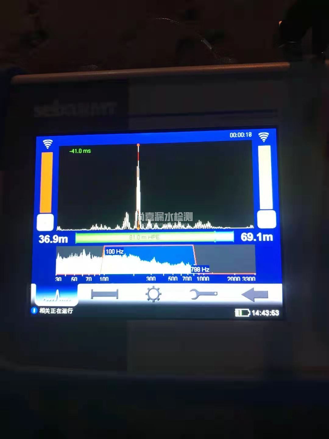 敦煌漏水相关仪的检测原理是什么？